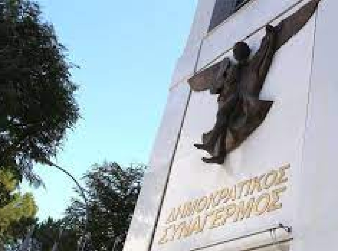 Ανακοίνωση ΔΗΣΥ για εξαγγελίες Προέδρου της Δημοκρατίας